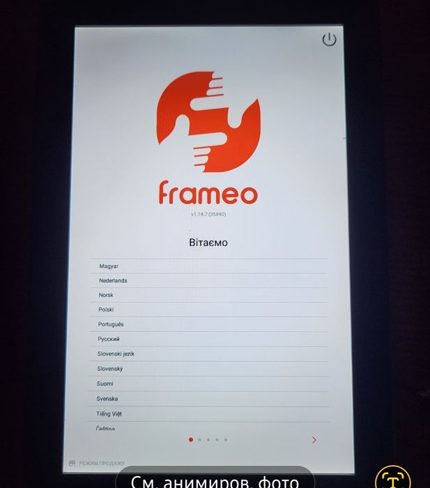 Цифрова фоторамка FRAMEO ZN-DP1002  WiFi, 10,1-дюймова, розумна