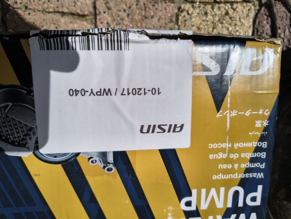 Pompa wody Aisin wpy-040 nowa