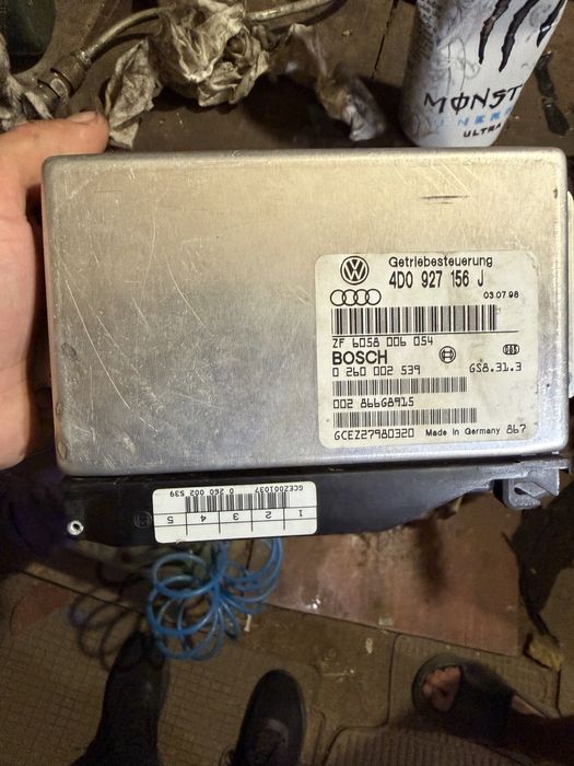 Блок управления АКПП Audi A8 D2 2.5 TDI 4D0927156J