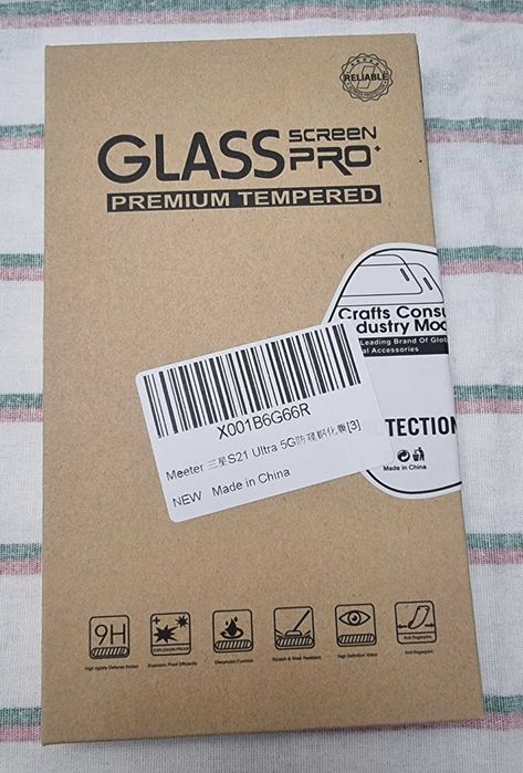 Samsung Galaxy S21 Ultra 5G de 512GB