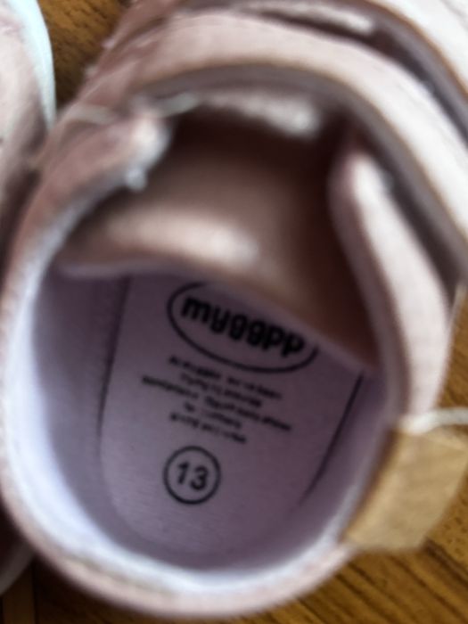 Пінетки дитячі.