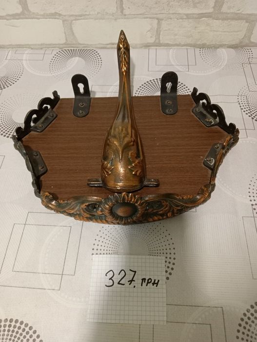 Вінтажна антикварна річ(обміднений дюраль),2 шт розмір 35 на 24 см