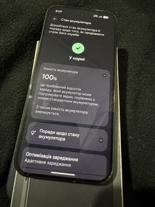 Google pixel 9pro 16/128, неверлок
