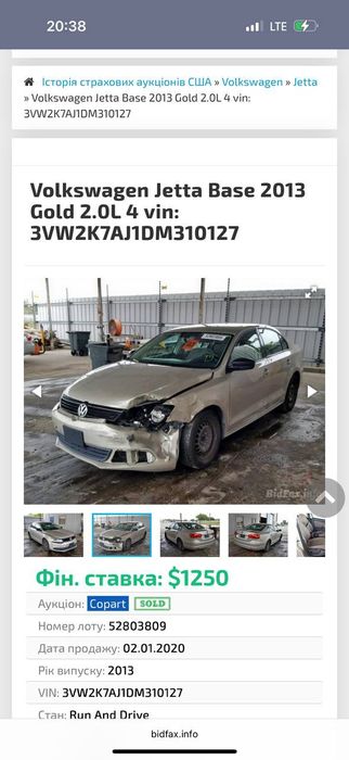 Volkswagen Jetta