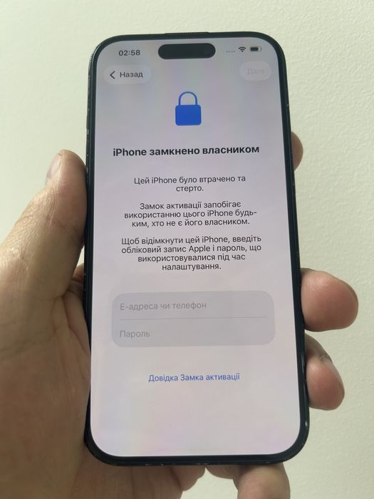 Iphone 15 128 Black 100% Icloud
