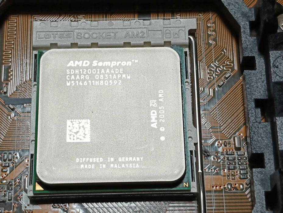 Материнская плата ASUS M2N-MX SE PLUS  комплект