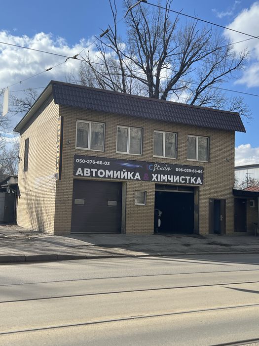 ‼️АВТОМОЙКА‼️ШИНОМОНТАЖ‼️КРАСНАЯ ЛИНИЯ‼️Продам помещение 180м2с действующим бизнесом
