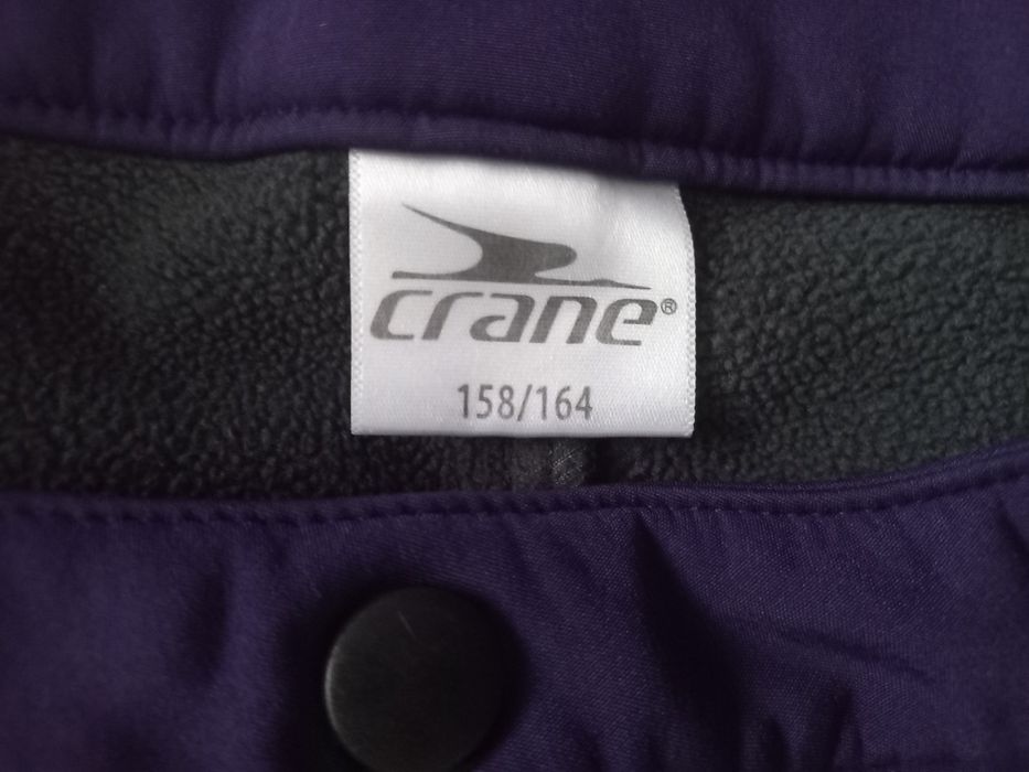 Штани лижні "Grane"