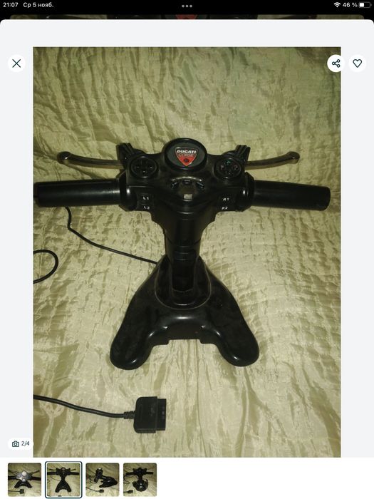 Мото кермо Ducati Corse PS1 PS2 руль