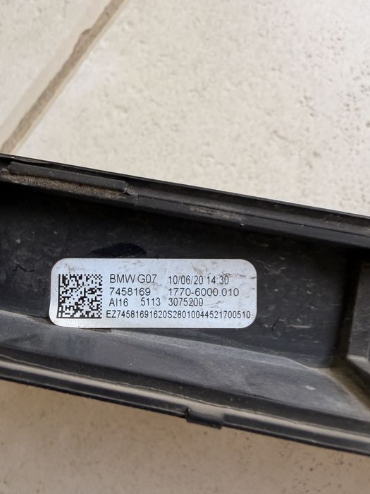 Ручка відкривання багажника BMW X7 (G07) 51137458169