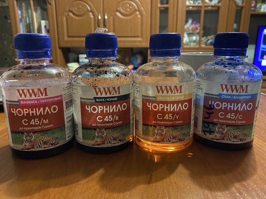 Чорнило фарба для принтерів Canon