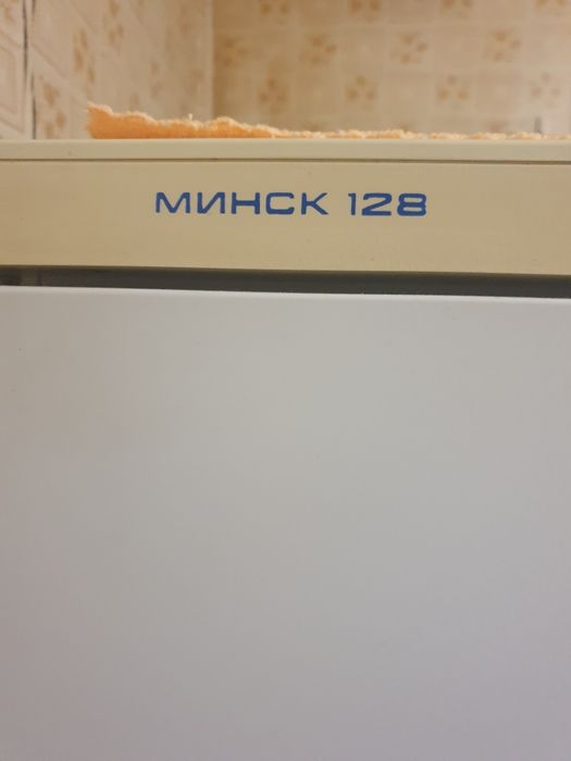 Недорогий працюючий б/в двокамерний холодильник Мінськ 128