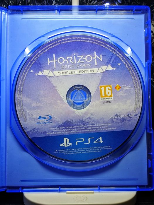 Horizon Zero Dawn: Complete Edition PS4 | PS5