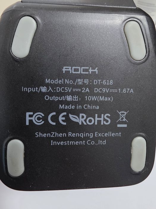 Безпровідна зарядка ROCK