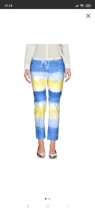 Брюки MSGM оригинал