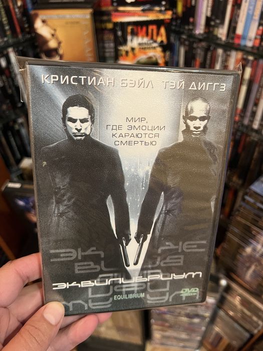 Фільми від Вест відео і Інтер фільм Двд