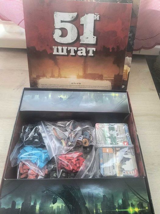 Настільна гра 51st State: Master Set