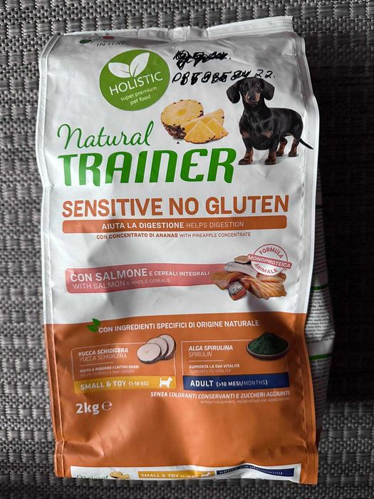 Trainer Sensitive small & toy корм для собак з лососем 800 грам.