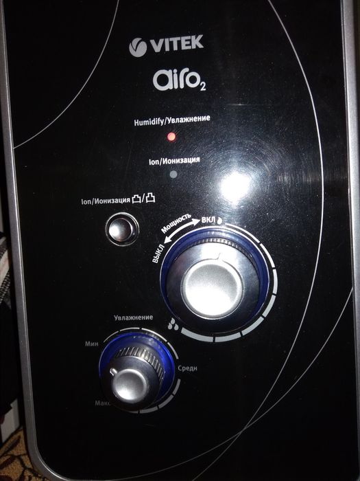 Ультразвуковий зволожувач повітря Vitek+запасний фільтр в подарок.