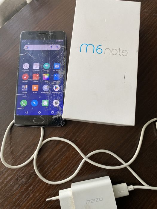 Мобільний телефон Meizu M6 Note 3/32GB