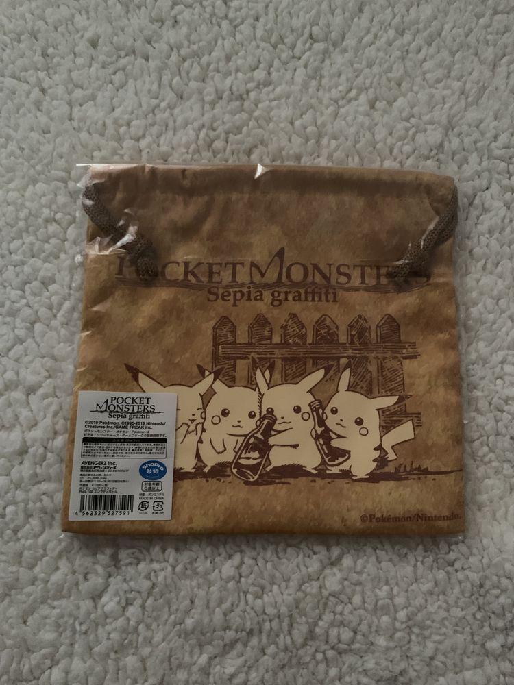Pikachu Worek Strunowy Pocket Monsters Sepia Graffiti Avengers Inc Poznan Lazarz Olx Pl