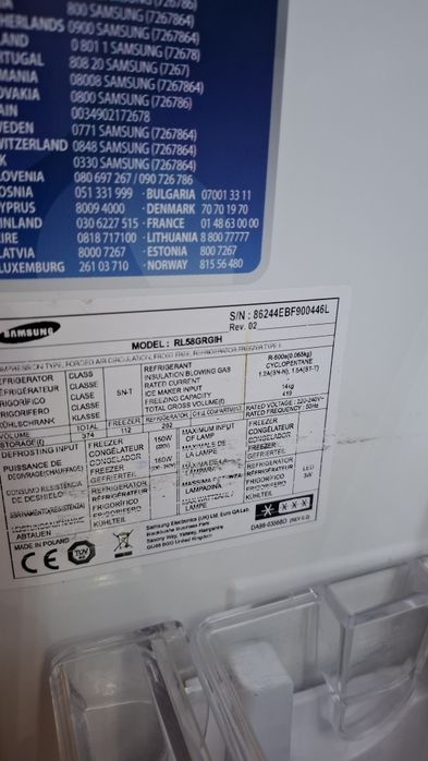 Lodówka i zamrażalnik pełny no frost SAMSUNG RL58GRGIH