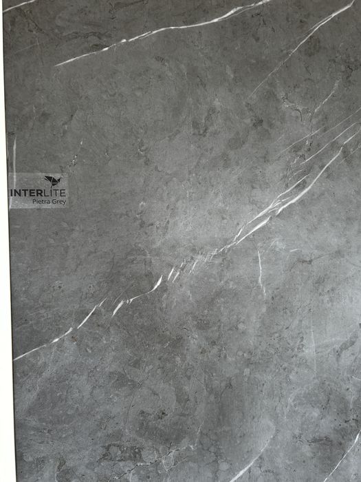 Plytki Wielkoformatowe