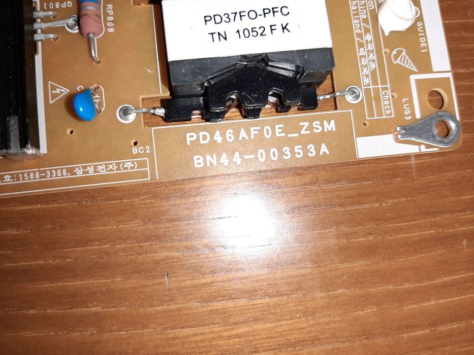 Fonte de alimentação Samsung