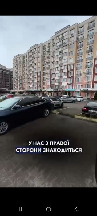Фасад , Новоселки - Чабаны, 9 соток, проект 12 магазинов, 100 кВт