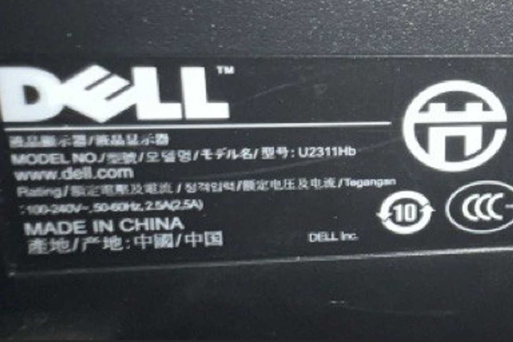 Dell UltraSharp U2311 23"  Monitor 1920x1080 60Hz