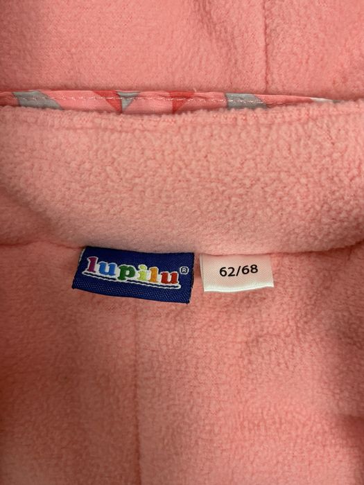 Комбінезон демісезонний