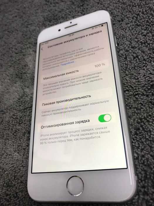 Apple Iphone 8 64gb