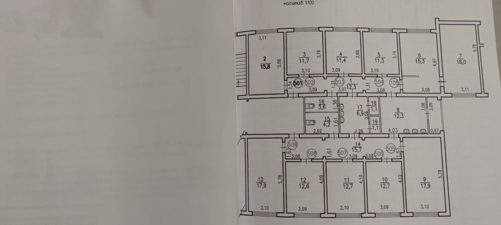 Продам кімнату в гуртожитку