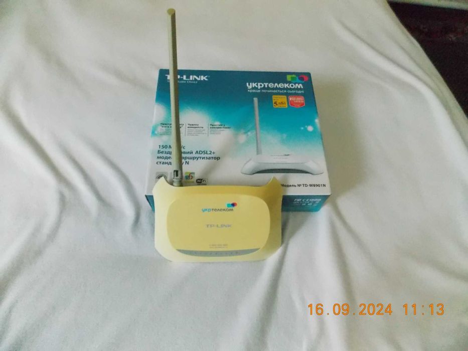 модем-маршрутизатор роутер tp-link td-8901n