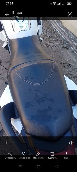 Продам Ліфан 250