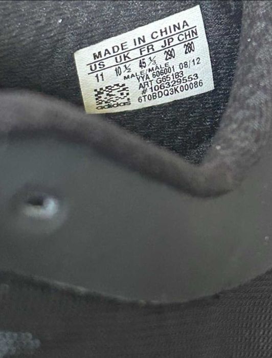 Кросівки чоловічи розмір 45 Adidas