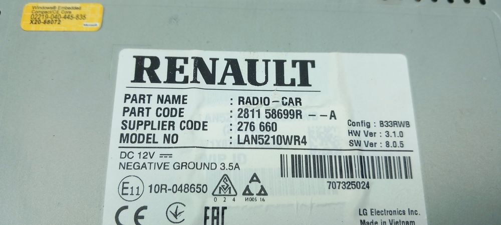 Display / ecrã de informações RENAULT Clio IV (BH_)