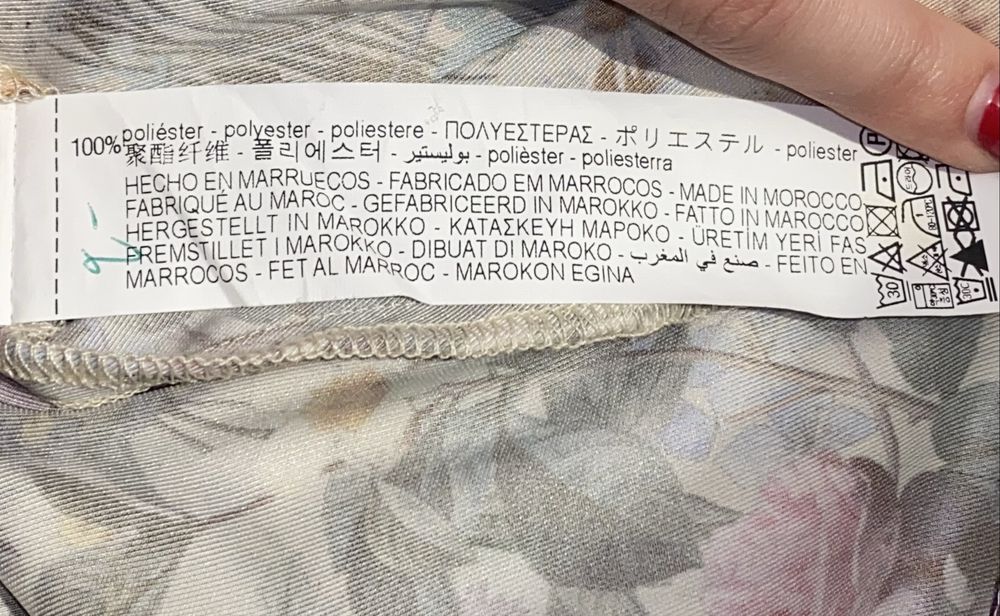 Кофточка Zara с интересными рукавами