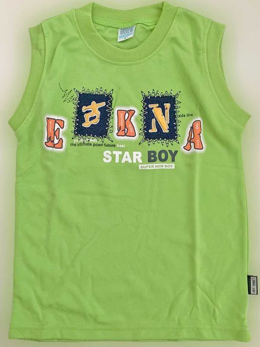 Unisex Sleeveless Children's T-Shirt, Like New