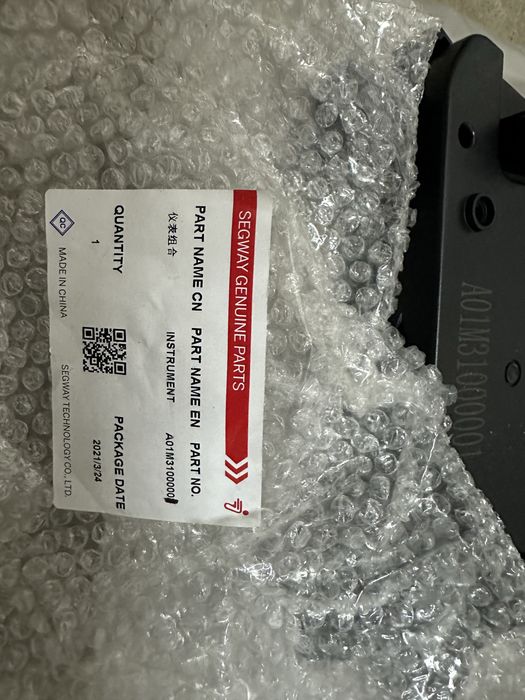 Панель приборів спидометр квадроцикла Segway 600