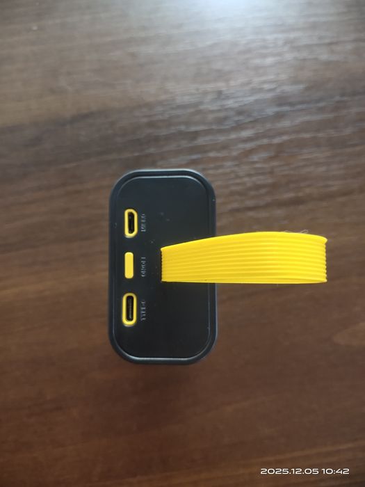 Power Bank Box 5V 2A