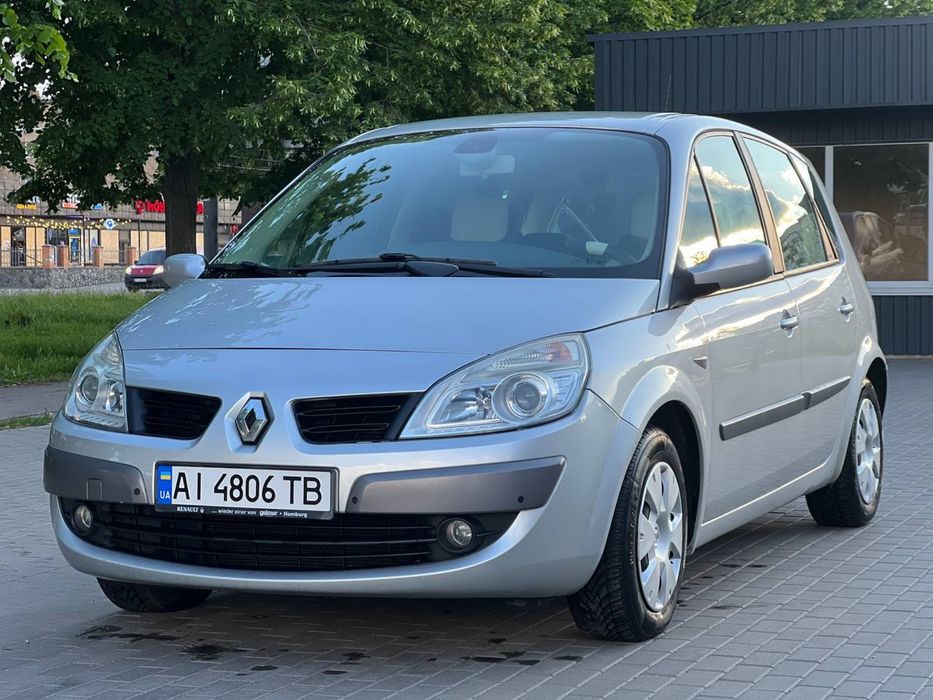 продам надійний сімейний автомобіль