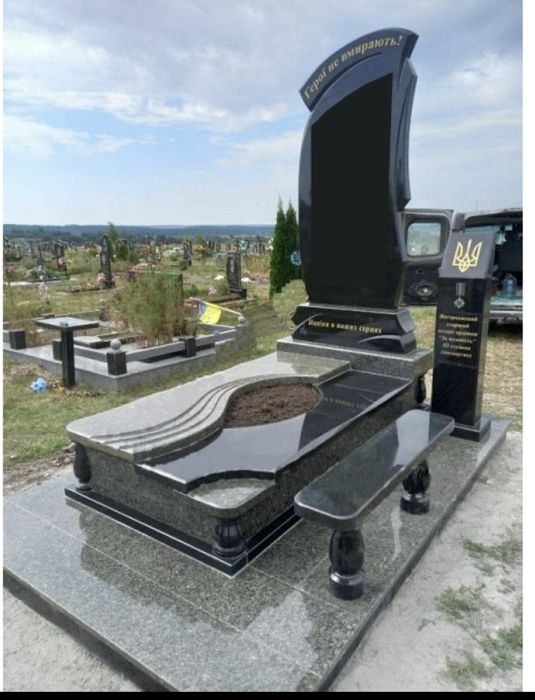 Гранітні пам'ятники від виробника