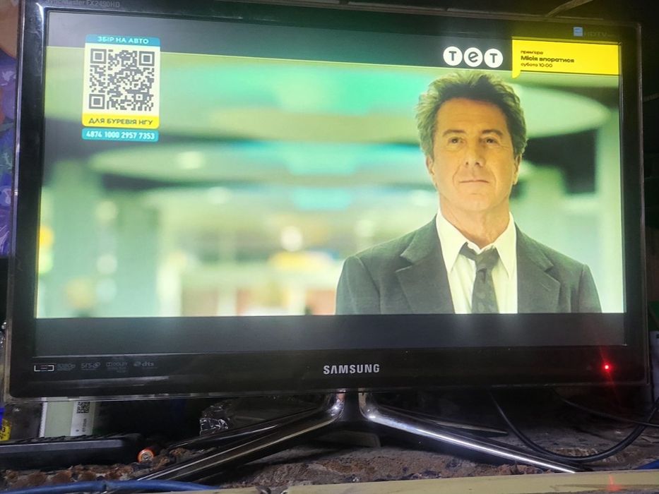 Телевизор,монитор,Samsung FX2490HD,в подарок т2,sharp,пульт,статуэтк