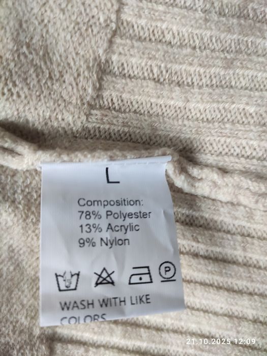 Новый женский джемпер 48 р.