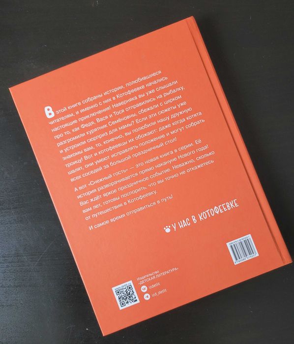 Книги на русском/Książki w języku rosyjskimzyku rosyjskim