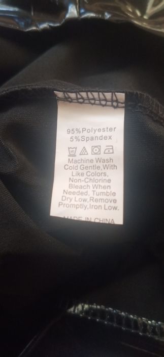 Кожаные лосины с китая