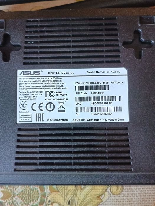 Router Asus RT-AC51U