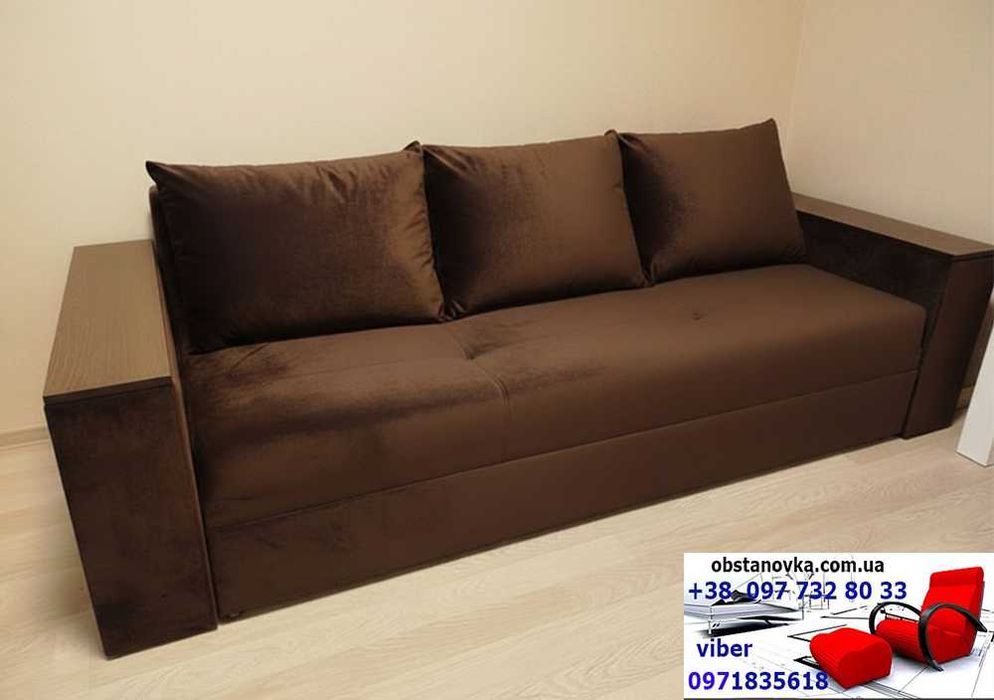 Диван Барон високої міцності з нішами у боковинах доставка вся Україна