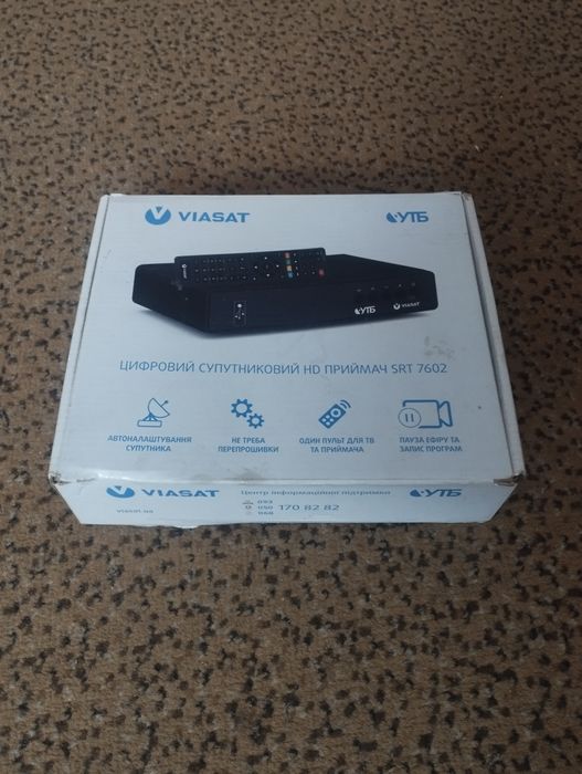 Супутниковий ресивер Viasat - УТБ